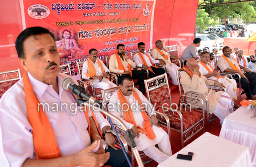 VHP rally against cow sloughter in mangalore